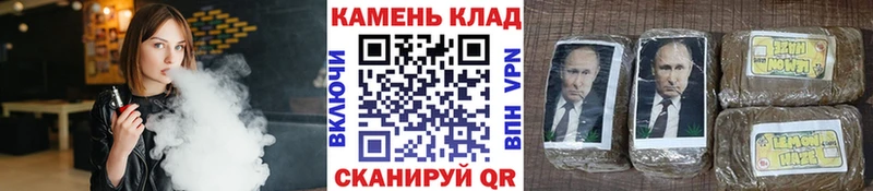 Купить ГАШ  Конопля  Альфа ПВП  Мефедрон  КОКАИН  Красноармейск
