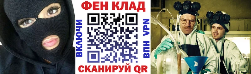 Купить где  Красноармейск  АМФЕТАМИН 98% 