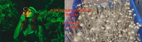 меф VHQ Зеленодольск