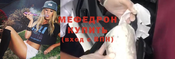 марки nbome Зерноград