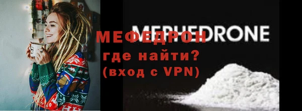 марки nbome Зерноград