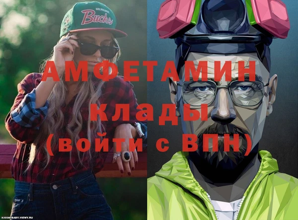 марки nbome Зерноград
