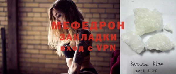 марки nbome Зерноград