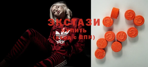 марки nbome Зерноград