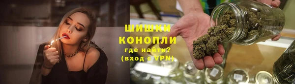 альфа пвп Зеленокумск