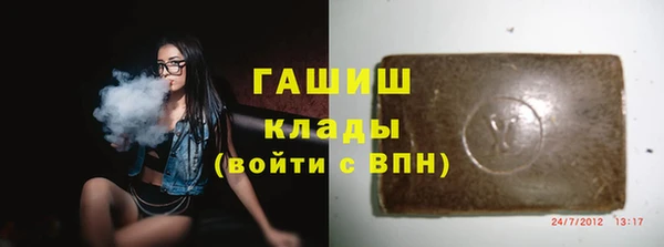 марки nbome Зерноград