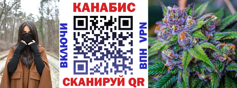 Купить где  Красноармейск  МАРИХУАНА MAZAR 